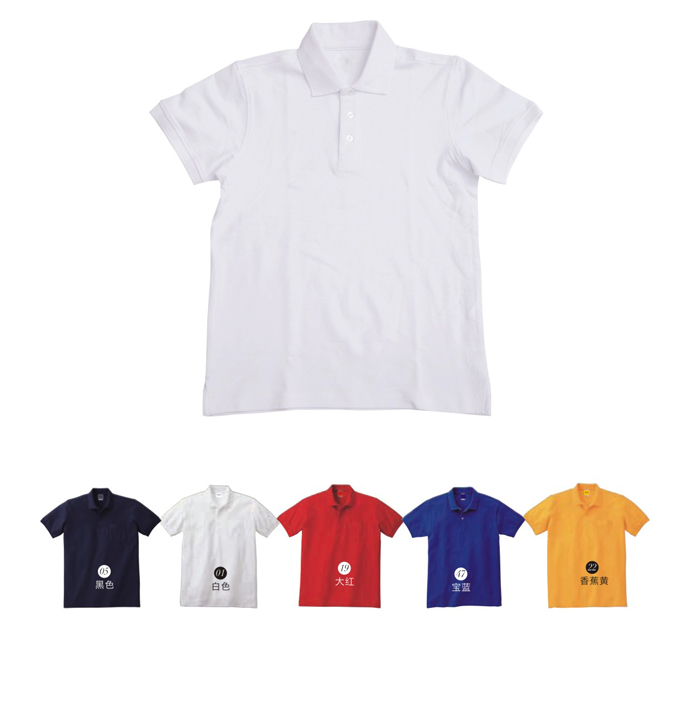 為什么企業(yè)要定制團體服裝？定制時(shí)有哪些創(chuàng  )意？