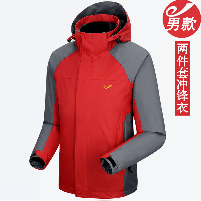 羽絨服是怎樣制作的？怎么保養？
